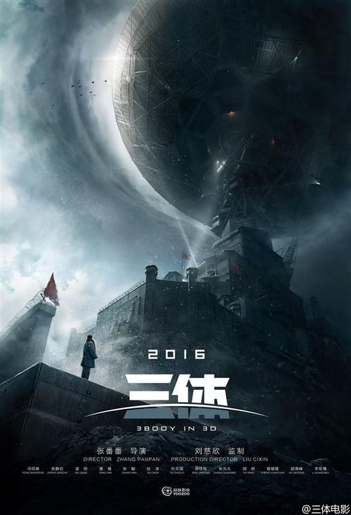 SanFranciscoStateUniversity公共管理文凭证书